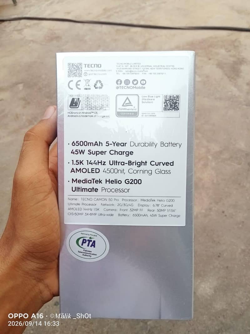 TECNO CAMON50 pro 1