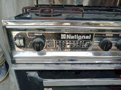 National 5-Burner Gas Cooking Range with Oven – Used