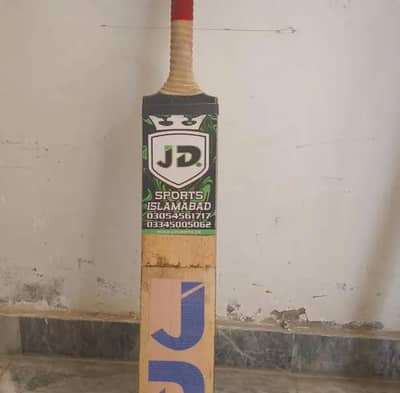JD bat
