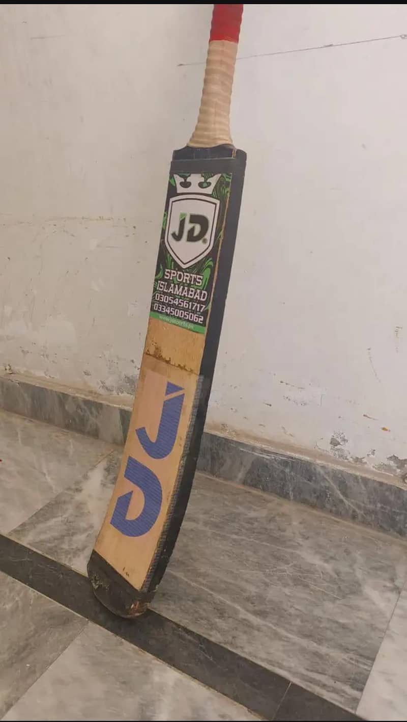 JD bat 2