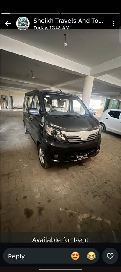 karvan car for rent 2026 model with driver