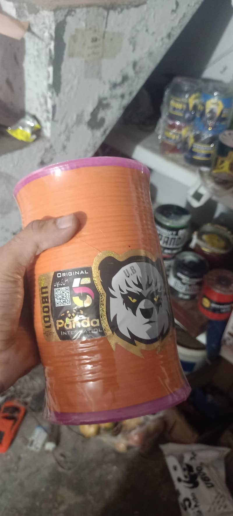 camical 6