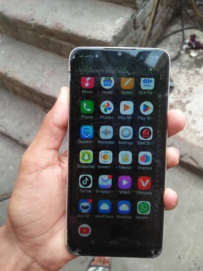 Vivo S1