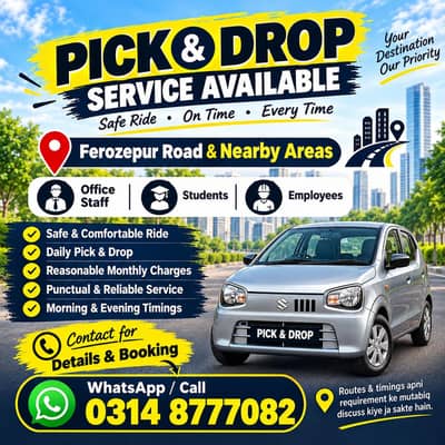PICK AND DROP IN LAHORE