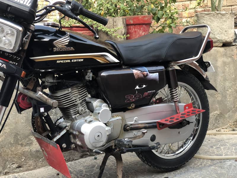 125 self start 2