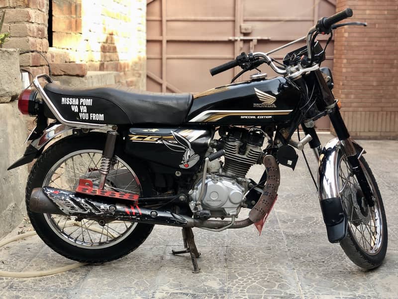 125 self start 3