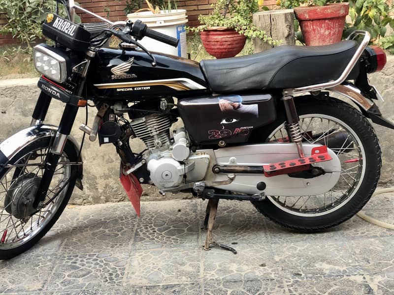 125 self start 4