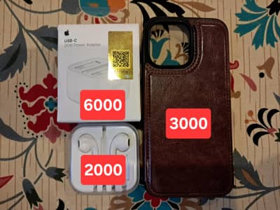 Apple Accessories