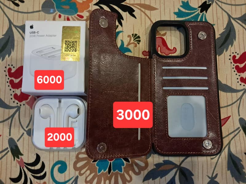 Apple Accessories 1