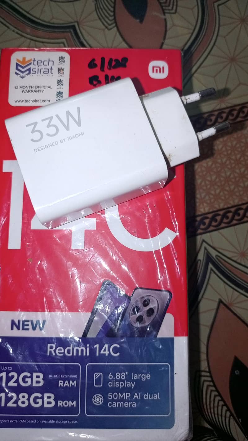 Redmi14C 5