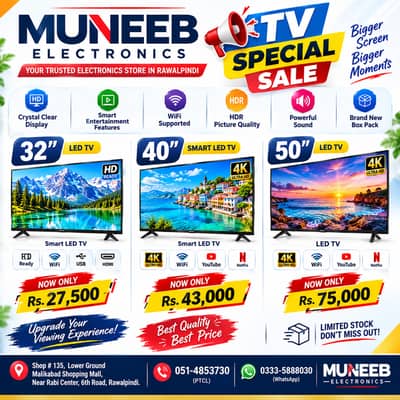 (32 40 50 Inch Smart LED TV | Full HD | Brand New Box pk