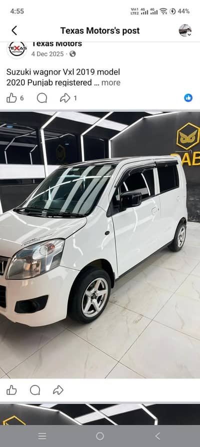 Suzuki Wagon R 2020
