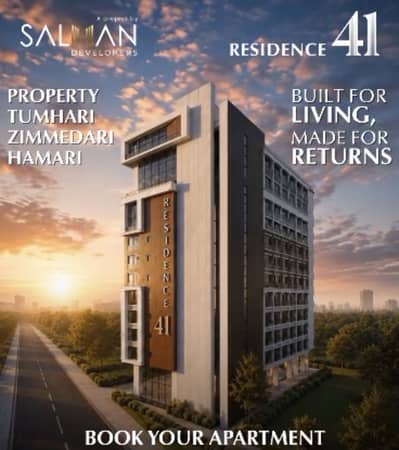 RESIDENCE 41 | PRE-LAUNCH BOOKING (A great instalment plan)