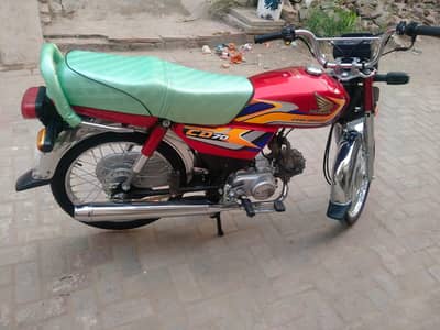 bike bilkul new ha or is nbr p call krna,0,3,1,3,8,7,0,5,2,1,2