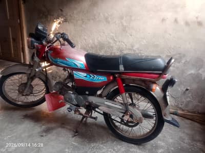 Honda 70