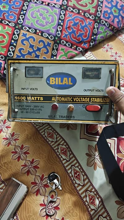 Stablizer 1600w