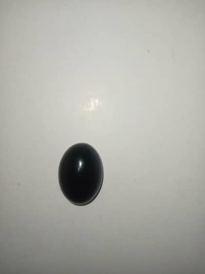 Ring Stone