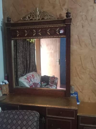 03214226825 dressing sale krna bulkul new h