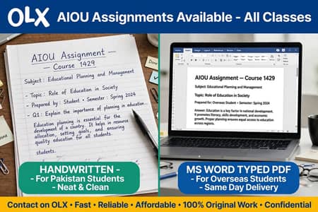 AIOU Assignments - Handwritten & MS Word Both - Matric FA BA B. Ed