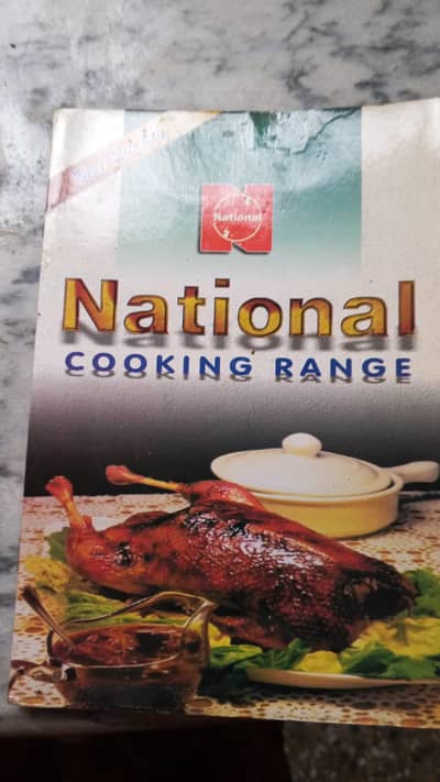 national cooking range