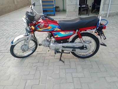Honda CD70