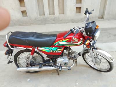 Honda CD 70 2022 model ha, all original documents Hain