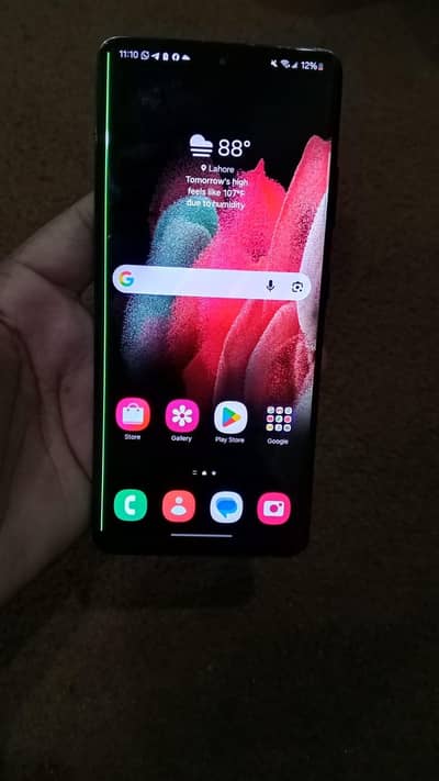 Samsung Mobile S21 Ultra
