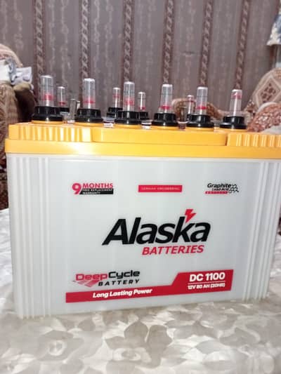 ALASKA BATTERY (12V 80AH) FOR SALE