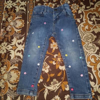 300 each 1 to 2 year size