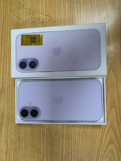 Apple iPhone 17