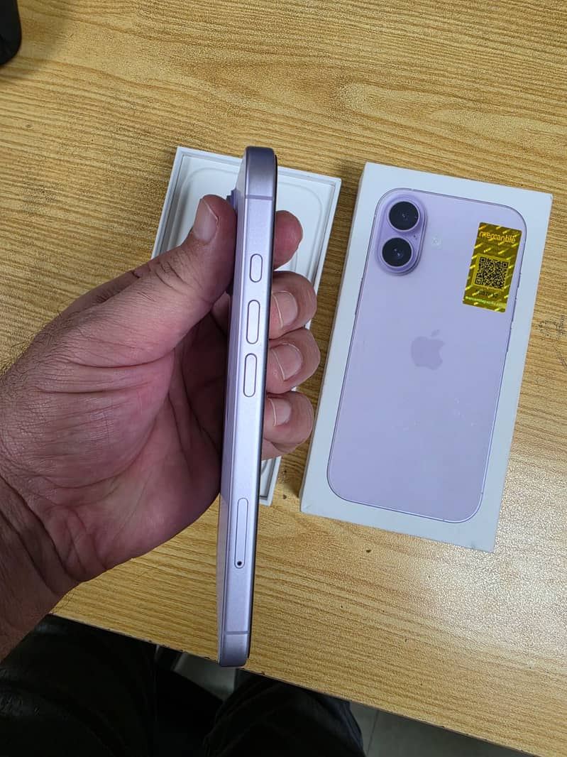 Apple iPhone 17 2