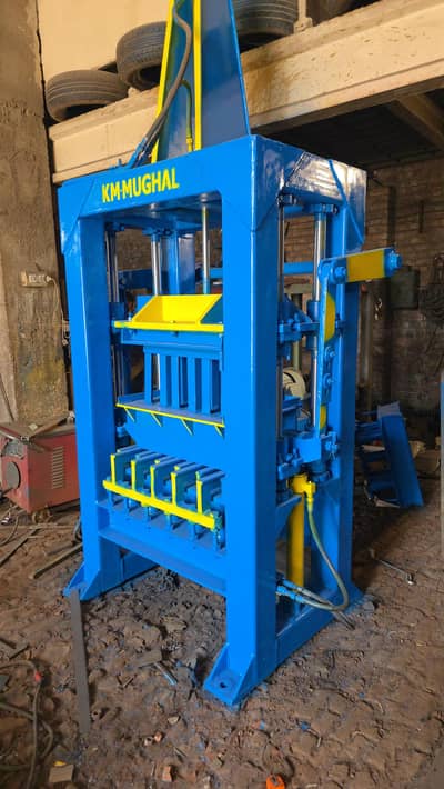 Manual Paver Tiles and Blocks Making Plant KM Mughal