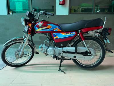 2026 model one hand use hai open letter a first