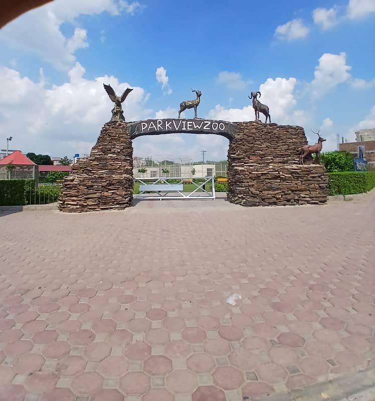 FIVE MARLA PLOT FOR SALE 5