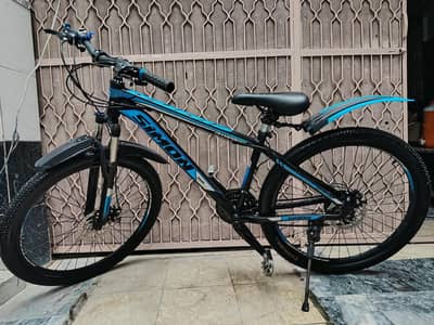 Simon allumonium cycle of sale 03165969395