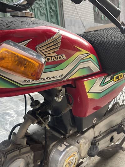 Dhoom 70
