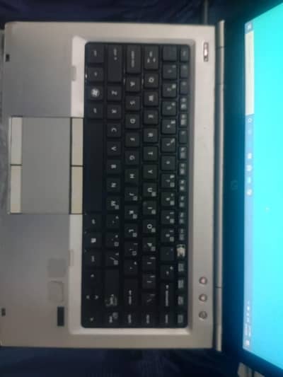 HP Elitebook
