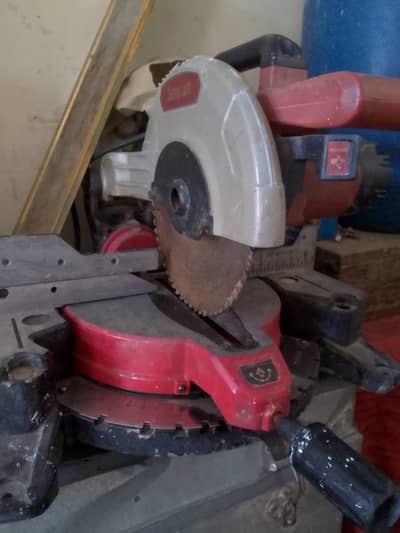 Almuniyam cutter