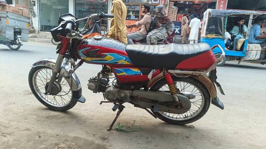 rood prince bike he tanki tapy jinan k he jenion koi b kam nai hone wa