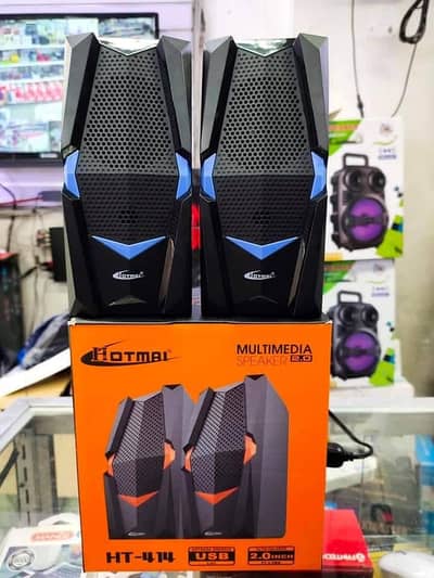Hotmail 414 Multimedia Speaker