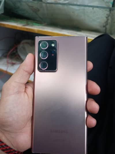 Samsung Mobile Note 20 Ultra