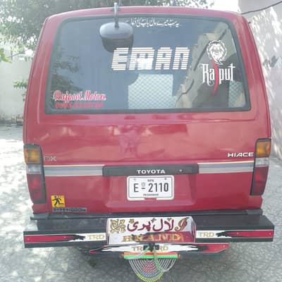 Toyota Hiace 1986 Lush Condition for sale Urgently.