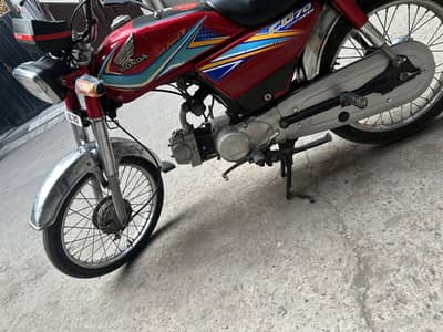 Cd 70 2019 k End me nikli hui bio available