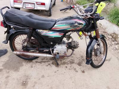 bike for sale