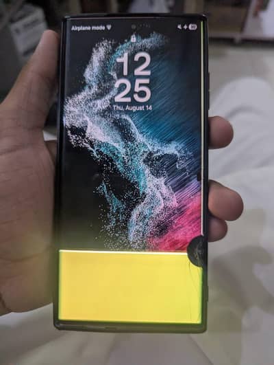Samsung Mobile S22 Ultra