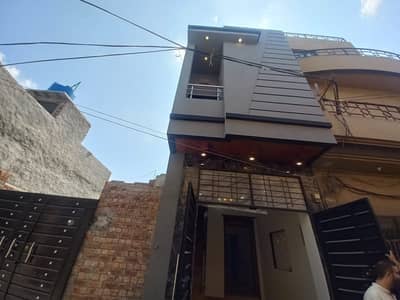 2 Marla House Up For Sale In Lalpul