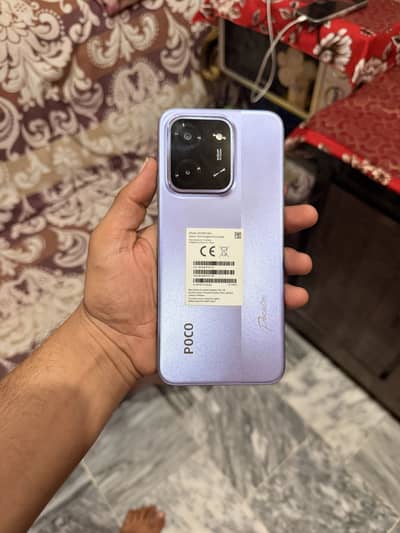POCO C85 8+8/256