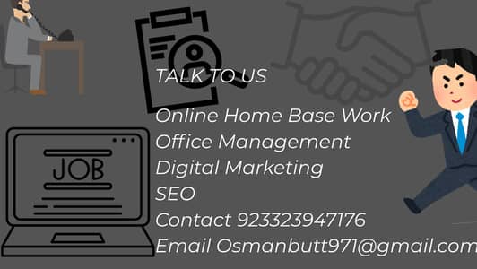 Online Work Home Base Office Management