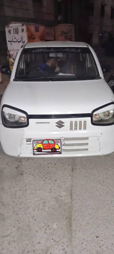 Suzuki Alto 2021
