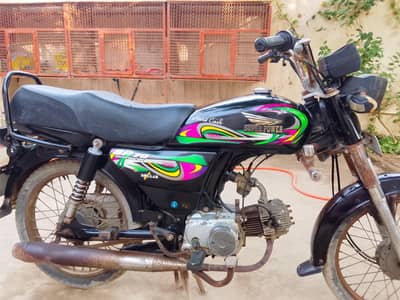 SUPER POWER 70 CC 2023 MODEL